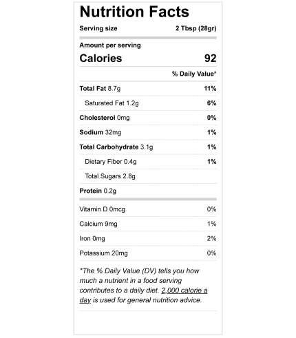 OREGANO Salad Dressing with ONLY 100% Extra Virgin Olive Oil